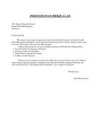 Atau lebih sederhana lagi bisa di artikan dengan permohonan, pengajuan seperti ide. Contoh Proposal Pengajuan Tempat Usaha Di Mall Berbagi Contoh Proposal