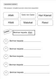 Contoh Soalan Kuiz Jawi U Soalan