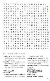 New daily puzzles each and every day! Can You Solve These Puzzles Islamic Wordsearches And Crossword Puzzles Jeanie Baker Aka Alia Muhammed