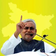 bihar chief minister