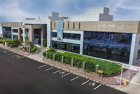 ترتيب الجامعات اللبنانية 