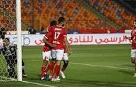 لا توجد مباريات لهذا اليوم. Ù…Ø´Ø§Ù‡Ø¯Ø© Ù…Ø¨Ø§Ø±Ø§Ø© Ø§Ù„Ø§Ù‡Ù„ÙŠ Ø§Ù„ÙŠÙˆÙ… Ø¨Ø« Ù…Ø¨Ø§Ø´Ø± Ø¨Ø¯ÙˆÙ† ØªÙ‚Ø·ÙŠØ¹ Ahly Yalla Ù…Ø´Ø§Ù‡Ø¯Ø© Ù…Ø¨Ø§Ø±Ø§Ø© Ø§Ù„Ø£Ù‡Ù„ÙŠ ÙˆØ·Ù†Ø·Ø§ Ø§Ù„ÙŠÙˆÙ… Ø¨Ø« Ù…Ø¨Ø§Ø´Ø± ÙŠÙ„Ø§ ÙƒÙˆØ±Ø© Goal Akhbarten Ø¨Ø« Ù…Ø¨Ø§Ø´Ø± Ù…Ø¨ Sports Goals Live Tv