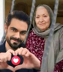 Mom trust me it just appeared now 😹😔