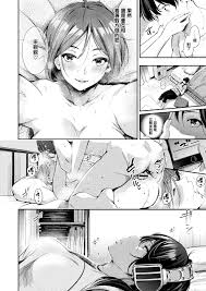 さんじゅうろう キャンパスライフ コミックゼロス 79 中国翻訳 Dl版