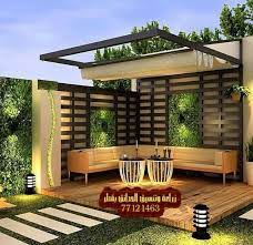 زراعة وتنسيق الحدائق قطر 77121463 عشب صناعي الدوحة الريان الوكرة ام صلال الخور garden wall decor outdoor structures pergola