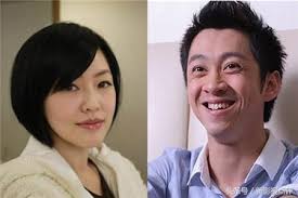 Compound of 馬鹿 (baka, stupid, idiot) +‎ 野郎 (yarō, bumpkin). é™ˆæ±‰å…¸çˆ†çº¢å¤ªåš£å¼ å°så¯¹å¤–æ‰¬è¨€è¦å°æ€ä»– æ–°é—» è›‹è›‹èµž