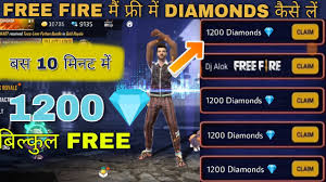 How To Get Free Diamonds In Free Fire Free à¤® Diamond Kaise Le Free Fire Youtube