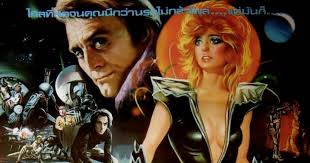 New movie trailers 2021 (new, february). Throwback Thursday Saturn 3 1980 Sciencefiction Com