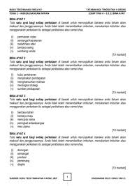 Tahun kemarin memang banyak rintangan yang menghadang. Tema 1 Buku Teks Ting 4 Bina Ayat Dengan Kata Tunggal Dan Kata Majmuk Peribahasa Tema 1 Flip Ebook Pages 1 4 Anyflip Anyflip