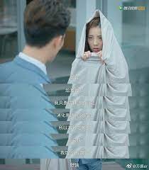 pin by dreams on wan peng me as a girlfriend chinese gender girlfriends