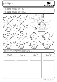 Sentences can be declarative (statements), imperative (commands), interrogative (questions) or exclamatory. Http Www Orchardsd Org Documents 1stgrade Workbook Pdf