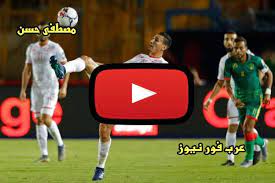 كورة ستار هو موقع رياضي يمكنه بث مباريات كرة القدم على الهواء مباشرة في العديد من المباريات العربية والعالمية ، لذا يمكنك استخدام أي جهاز لمشاهدة المباريات التي تريدها في. Ù…Ø´Ø§Ù‡Ø¯Ø© Ù…Ø¨Ø§Ø±Ø§Ø© ØªÙˆÙ†Ø³ ÙˆØºØ§Ù†Ø§ Ø¨Ø« Ù…Ø¨Ø§Ø´Ø± ÙƒÙˆØ±Ø© Ø³ØªØ§Ø± ÙƒÙˆØ±Ø© Ù„Ø§ÙŠÙ Kora Live Ø¨Ø« Ù…Ø¨Ø§Ø´Ø± Ù…Ø¨Ø§Ø±Ø§Ø© ØªÙˆÙ†Ø³ ÙˆØºØ§Ù†Ø§ ÙƒÙˆØ±Ø©