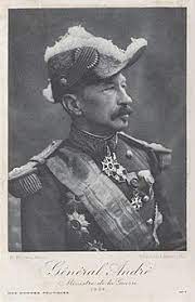 Exemple de résumé d'un texte. Exemple Lettre Chronologique Resume De Carriere Militaire Service Militaire Au Maroc Tout Ce Qu Il Faut Savoir Sur Le Recrutement Ils Y Proposent Un Resume De La Carriere Militaire De Napoleon