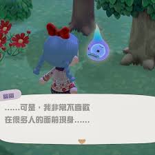 instagram 上的mori 最近因為裁縫店被上架事件 我的心情一直不是很好 從音音 小健 彼得三隻小鹿到雷姆和阿將 今天已經是確診第五例 我看到動物們穿那件被別人上架的衣服真的是大受打擊 回頭去查0號病人 animals dinosaur stuffed animal animal crossing