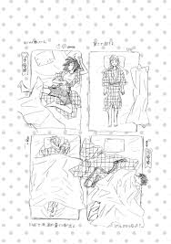 Wotakoi Narumi Hirotaka Hanako Kabakura Anime Casais De Anime Casal Anime