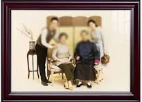 JGATW Cadre Photo 16/20 Pouces Cadre Photo Style Chinois ...