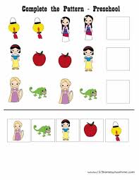 Princess Printables Preschool Activities Printable Preschool Worksheets Pattern Activities