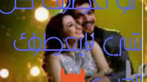 اصنع لوحات رهيبة و لوّن صور و خلفيات. Mp3 ØªØ­Ù…ÙŠÙ„ ØµÙˆØ± ØªØ§Ø±Ø§ Ø¹Ù„Ù‰ Ø­ÙƒÙ… Ø£ØºÙ†ÙŠØ© ØªØ­Ù…ÙŠÙ„ Ù…ÙˆØ³ÙŠÙ‚Ù‰