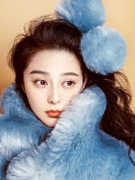 pin on fan bingbing