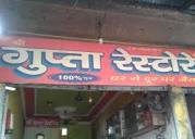 Shree Gupta Restaurant in Jagriti Vihar,Meerut - Best Restaurants ...