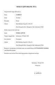 Ada banyak sekali jenis surat izin orang tua, baik itu untuk keperluan kerja, sekolah, kuliah, kegiatan organisasi dan masih banyak yang lainnya. 25 Contoh Surat Izin Orang Tua Untuk Berbagai Keperluan Contoh Surat