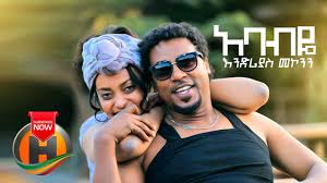 Keekiyaa badhaadhaa warri kun live performance oromo music. New Ethiopian Song 2020 This Week
