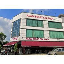 Ikan nila ukuran sedang•cabe hijau keriting•cabe caplak (sesuai selera)•tomat hijau ukuran sedang•belimbing wuluh (sesuai selera)•bawang merah•bawang putih•daun salam. Pes Asam Pedas Pak Man Ori Melaka Boleh Guna Untuk Pelbagai Masakan Juga Shopee Malaysia