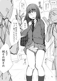 Milele おむつと私6p