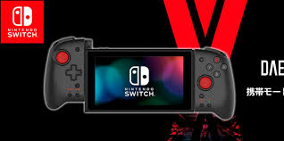 Wireless switch pro controller for nintendo switch/switch lite, remote gamepad joystick with motion vibration turbo speed function and gyro axis (black) 4.4 out of 5 stars 174. Review Of The Hori Nintendo Switch Split Pad Pro Ergonomic Controller Nerd Techy