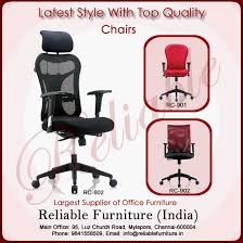 We Supply All Types Branded Revolving Chairs Furniture India Chair Office Chair