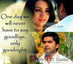 Hello people, welcome back to tricks edge, again. Love Quotes Image From Tamil Movie Hover Me