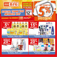 On the member day 5th & 20th every month, customers owning an aeon membership card when shopping at aeon mall tan phu celadon shopping center will receive 01 point for each bill from vnd 2,000,000. Facebook