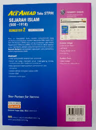 Andra on twitter seriusly sukatan baru sejarah tingkatan 1 skrg level form 4 aku dulu perghhh banyak gila fakta xtau la buku teks baru sejarah form 4 ttg apa plakk. Ready Stock Ace Ahead Teks Stpm Sejarah Islam 500 1918 Sem 2 Edisi 4 Shopee Malaysia
