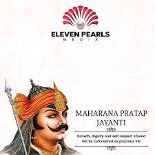 Maharana pratap jayanti is an important annual occasion marked in remembrance as the birthday of famous maharana pratap singh in india, who ruled on this auspicious occasion, we wish all natives a happy maharana pratap jayanti. Maharana Pratap Jayanti On Behance
