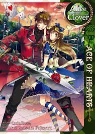 Yay or Nay?: Alice in the Country of Hearts (Manga)