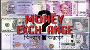 Live and history british pound to malaysian ringgit exchange rates chart. Taka Exchange Info Bdt To Usd Pound Euro Riyal Ringgit Rupee Etc Youtube