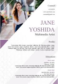 A cv with lovely photography header that will be suitable for all creative professions. Beautiful Resume Template Multimedia Artist Cv A4 Size Powerpoint Slide Templates Download Ppt Background Template Presentation Slides Images