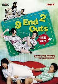 The sixth sense 2 episode 9 subtitle indonesia. 9 End 2 Outs 2007 Mydramalist