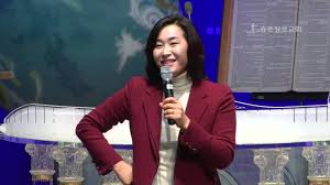김미진 간사 상대방 마음을 바꾸려고 노력하지 마라 김미진 간사 최근 설교 김미진 간사 재정강의 2020 김미진 간사 2020. ëŒ€ì „ì†¡ì´Œìž¥ë¡œêµíšŒ1 ê¹€ë¯¸ì§„ê°„ì‚¬ 2016 1 3 Youtube