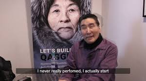 Artist Spotlight: Natar Ungalaq