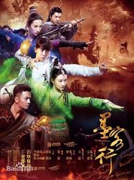 Berikut film terbaru yang dibintangi oleh gerard butler, di antaranya film greenland, angel has fallen, the vanishing. The Magnificent Five Starts Filming Indie Movies Fantasy Movies Chinese Films