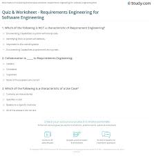 These trivia questions focus on cellular phones, operating systems, the history of the computer, and social media. Quiz Worksheet Requirements Engineering For Software Engineering Study Com