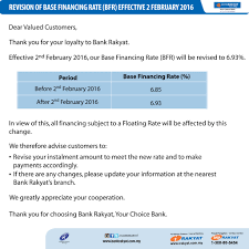Berita terkini pengumuman bila tarikh pembayaran dividen bank rakyat 2020 terkini pada tahun 2021 dan cara beli bonus saham. Bank Rakyat Notis Perubahan Kadar Asas Pembiayaan Kap Facebook