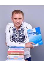 Збірник авраменко частина 2 містить завдання в тестовій формі з української мови та літератури різного рівня складності для підготовки до зно 2021. Kniga Oleksandr Avramenko Zno 2021 Ukrayinska Mova Dlya Tehnichnih Vuziv Komplekt Iz 2 Knig Mariya Blazhko Kupit Na Yakaboo Ua 978 966 349 842 3 978 966 349 843 0