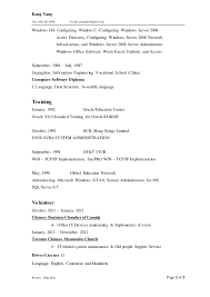 hardware assembler resume december 2020