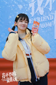 电影《我才不要和你做朋友》开机陈昊宇庄达菲再演“母女” - 中国日报网