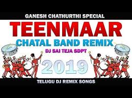 Teenmaar Chatal Band Remix New Chatal Band 2019 Telugu Dj Remix Songs Youtube New Dj Song Dj Songs Dj Remix Songs