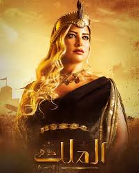 لبلبة, مصطفى فهمي, شيرين, خالد سرحان, حمزة العيلي, تامر هجرس, أحمد فؤاد سليم, هنا الزاهد, ريم مصطفى, إنعام سالوسة, جهاد سعد مأمون وشركاه الحلقة الأولى 1 كامل رمضان 2016. Reem Moustafa Reemmoustafaofficial Instagram Photos And Videos