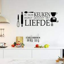 muursticker in deze keuken wordt gekookt met liefde muursticker in deze keuken in de meeste keukens hangt niet al te muurstickers keuken stickers muurteksten