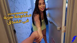 سكس مترجم مضاجعة سرية فى الفندق سكس اخوات - سكس محارم 2023